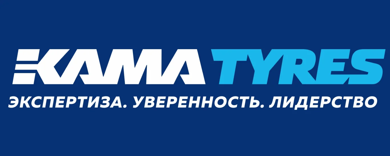 Kama