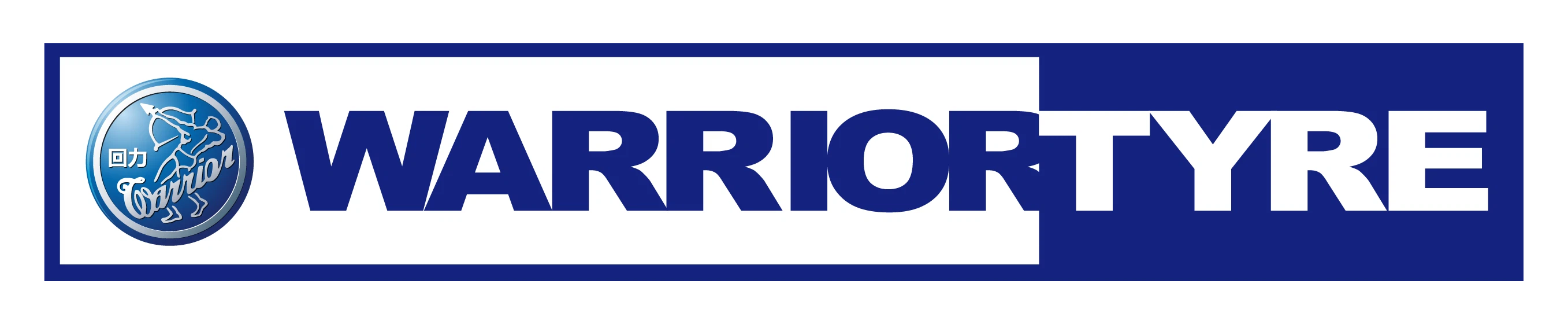 Warrior (Double Coin Holdings)