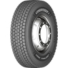 Грузовые шины Landspider Longtraxx DR660 315/80R22,5 157/154L TL