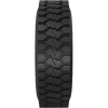 Грузовые шины Cordiant Professional DO-1 315/80R22,5 157/154G TL