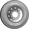 Грузовые шины Landspider Longtraxx DR330 315/80R22,5 154/151M TL