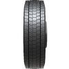 Грузовые шины Hankook Smart Flex DH51 315/80R22,5 156/150L TL